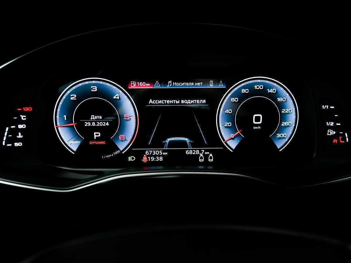 Audi A7 45 TDI, 2021 Фото №10