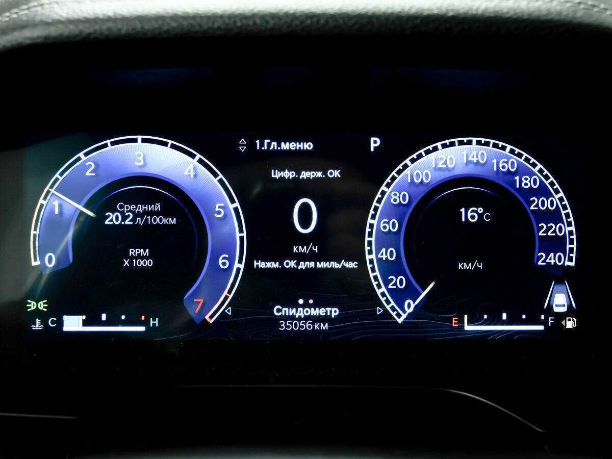 Jeep Grand Cherokee L, 2022 Фото №10