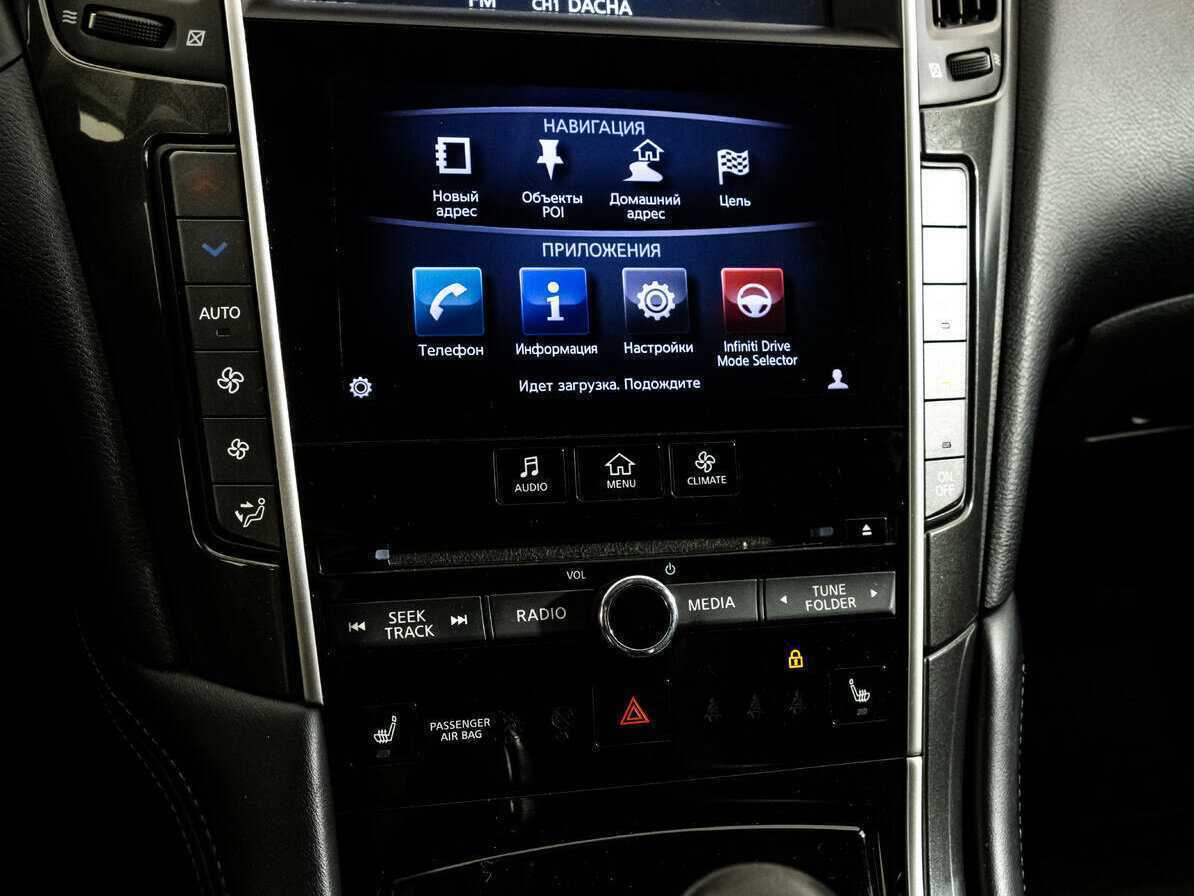 Infiniti Q50, 2014 Фото №15