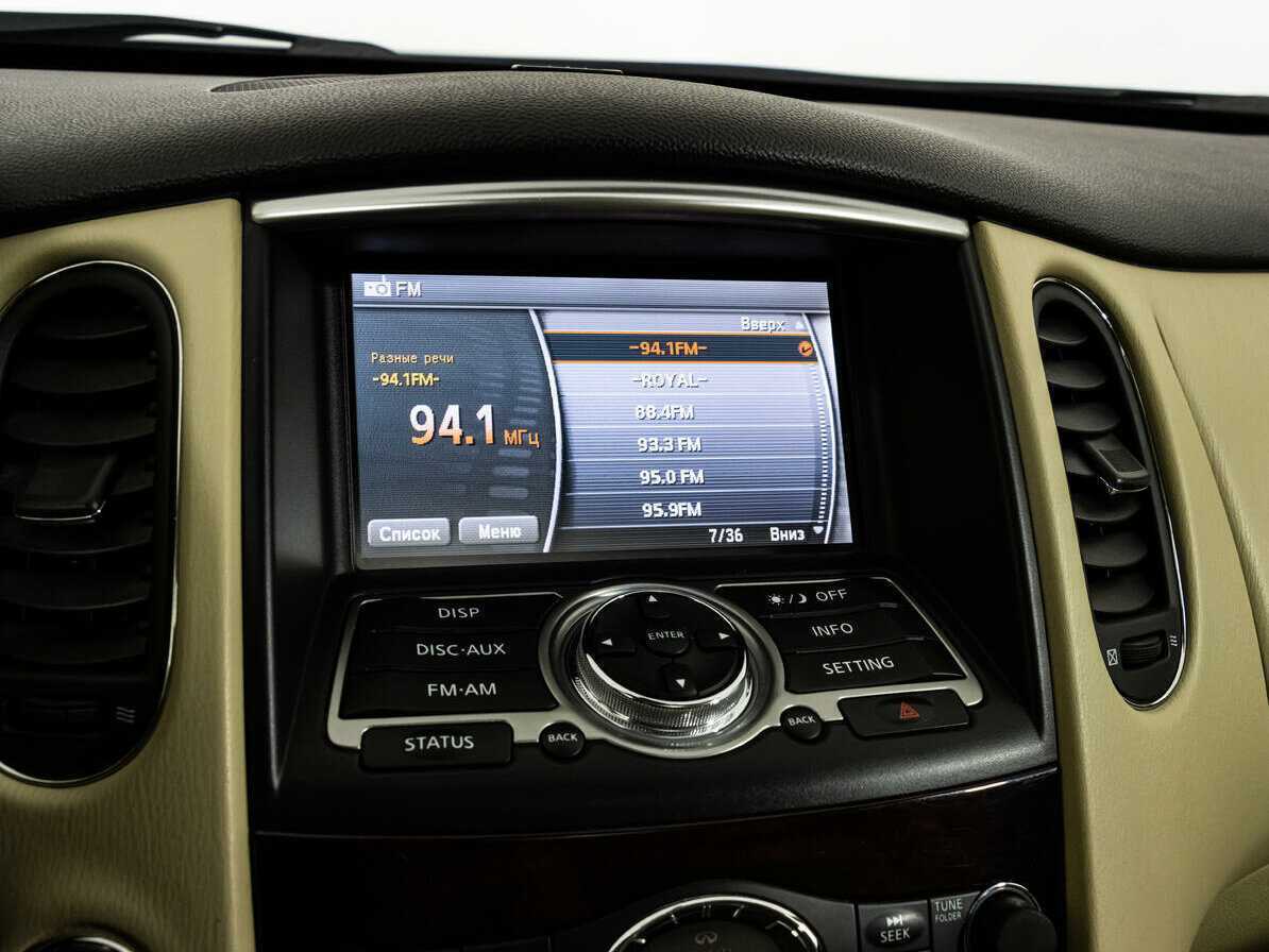 Infiniti QX50, 2017 Фото №13