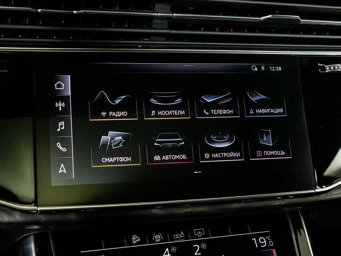 Audi Q8 55 TFSI, 2018 Фото №16