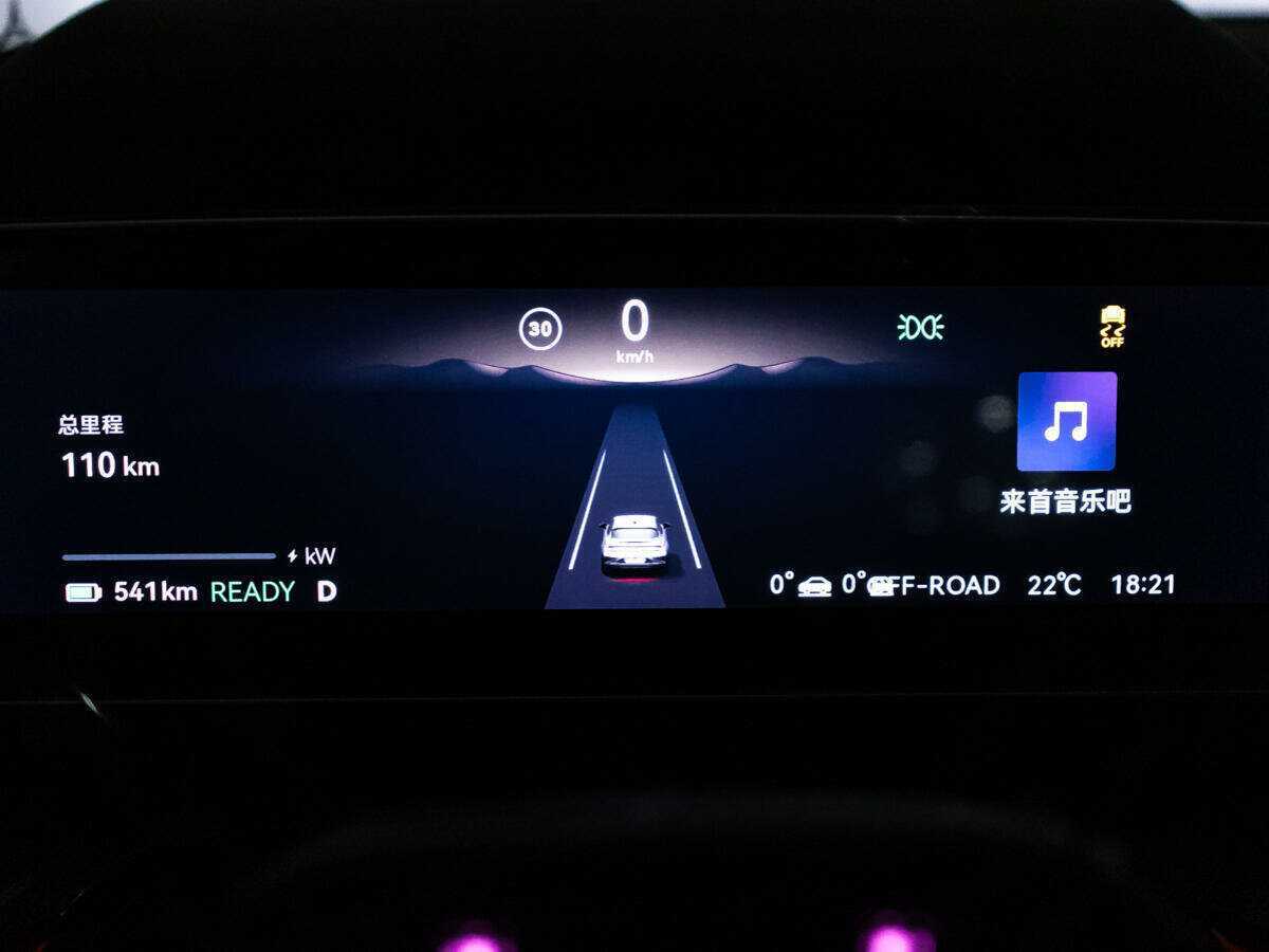 Zeekr 001 100 kWh, 2023 Фото №12