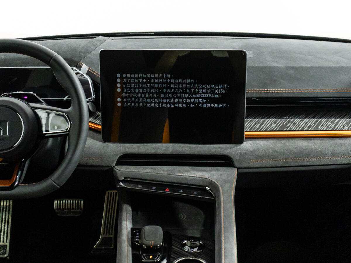 Zeekr 001 100 kWh, 2023 Фото №14