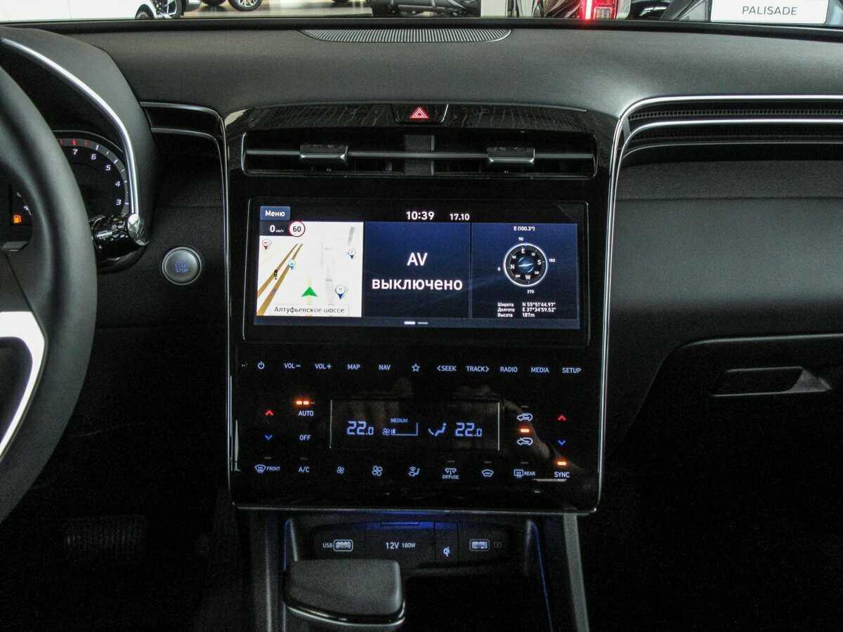 Hyundai Tucson L, 2024 Фото №9