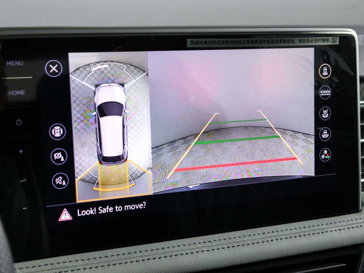 Volkswagen Tiguan L, 2023 Фото №26