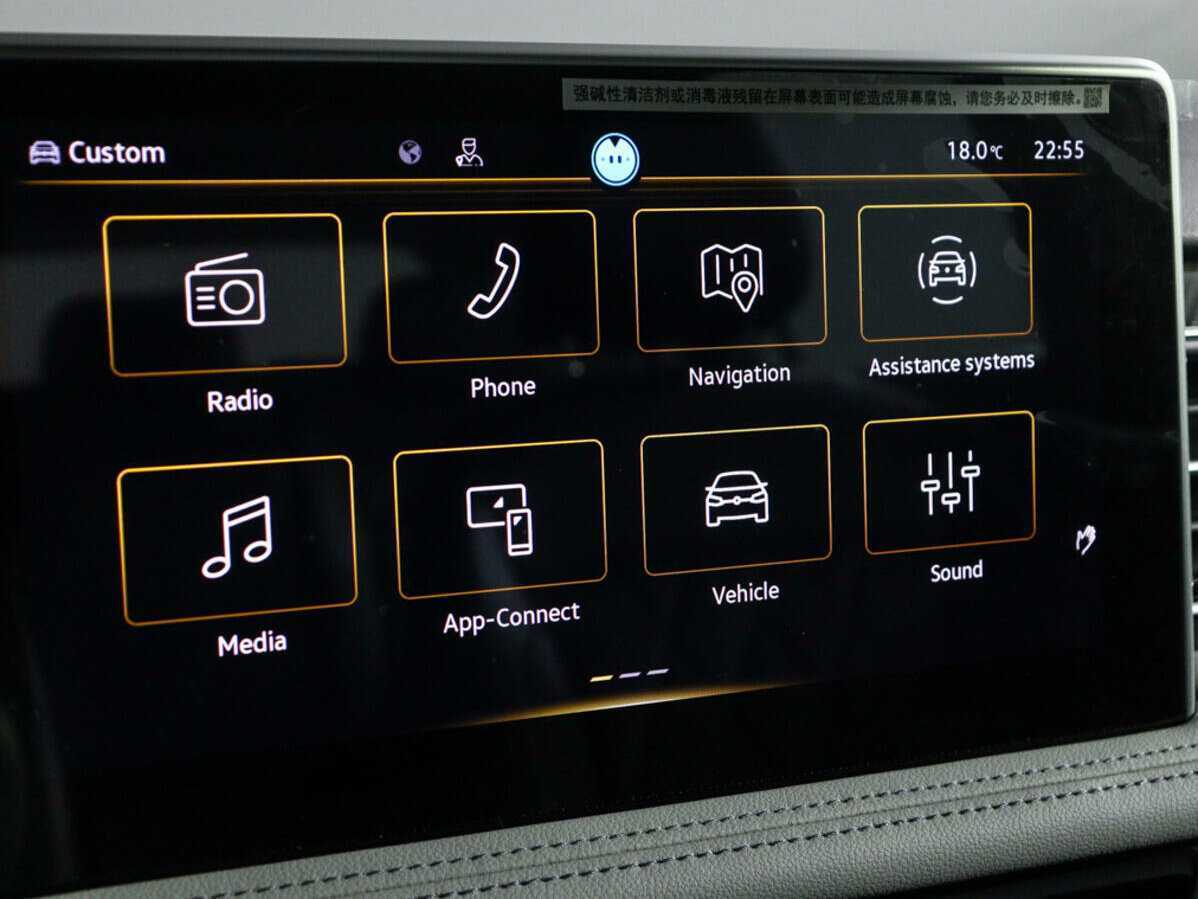 Volkswagen Tiguan L, 2023 Фото №27