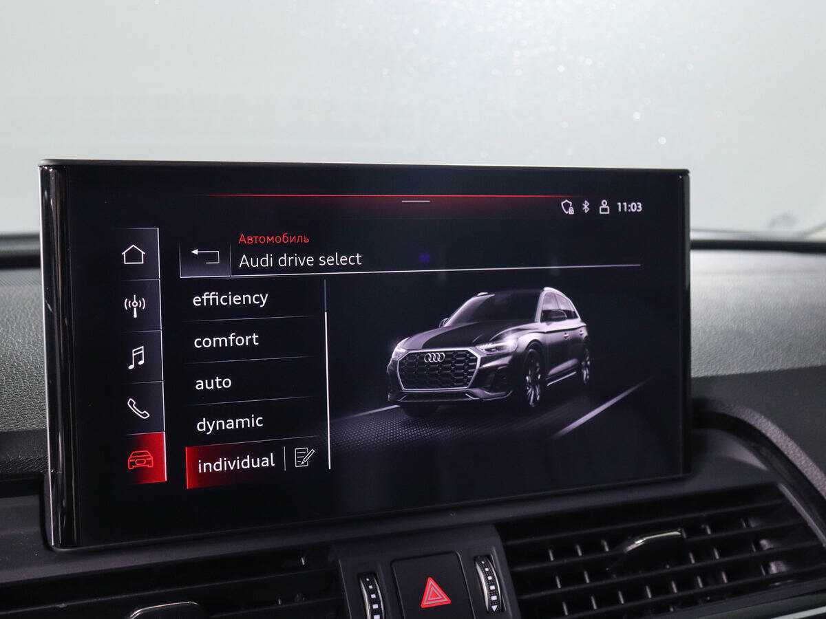 Audi Q5 45 TFSI, 2021 Фото №17