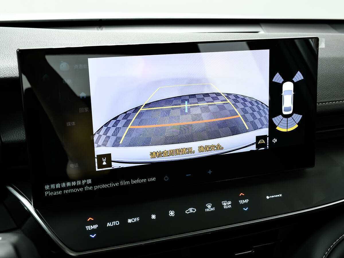 Toyota Camry, 2024 Фото №14