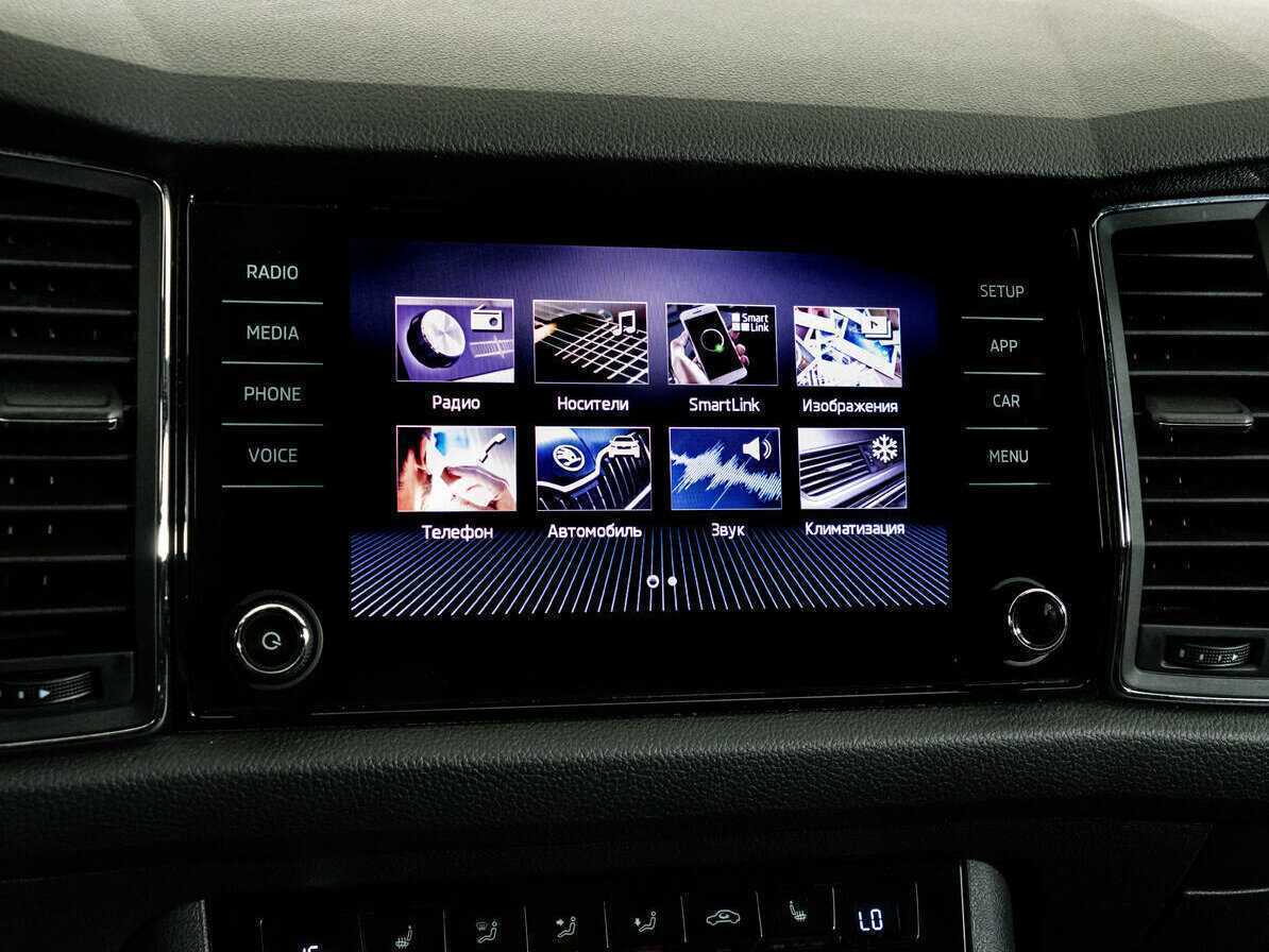 Skoda Kodiaq, 2020 Фото №15