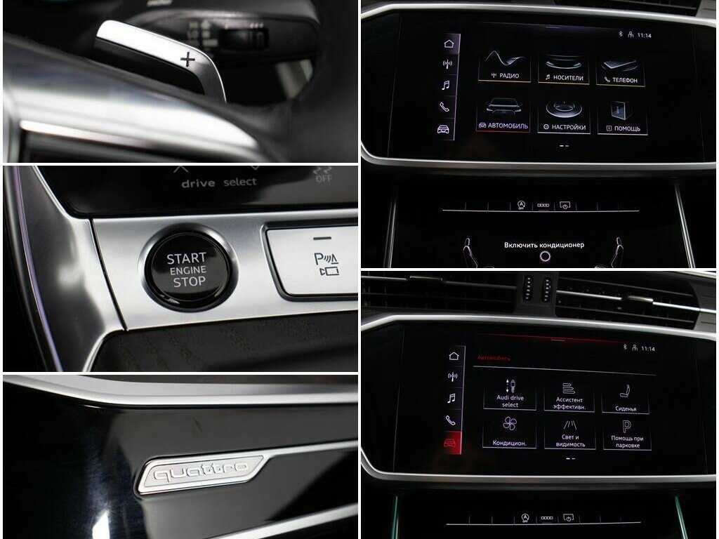 Audi A6 45 TFSI, 2020 Фото №17