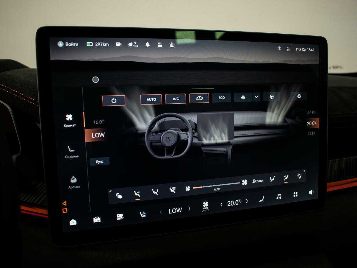 Zeekr 001 100 kWh, 2023 Фото №18