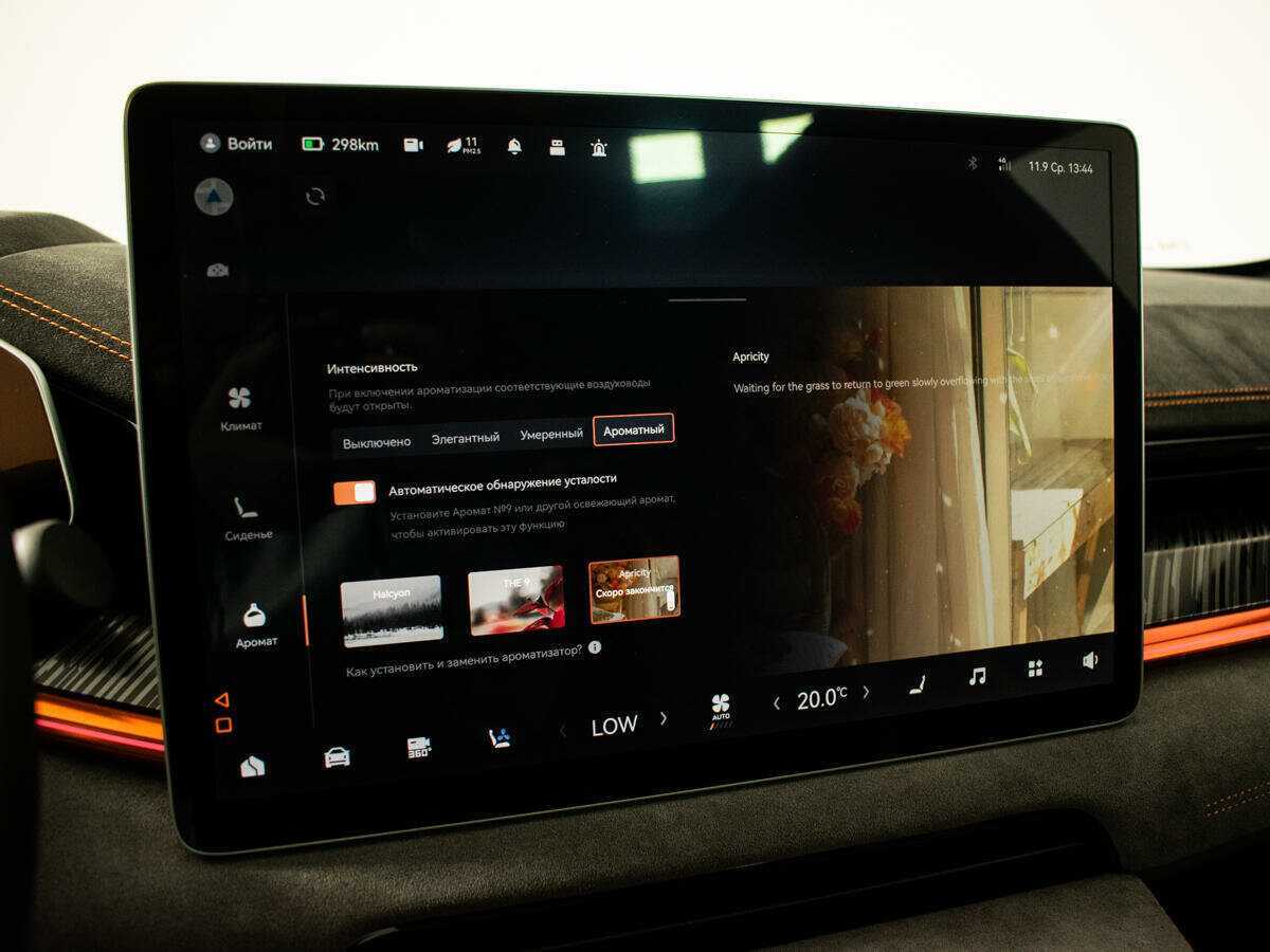 Zeekr 001 100 kWh, 2023 Фото №19