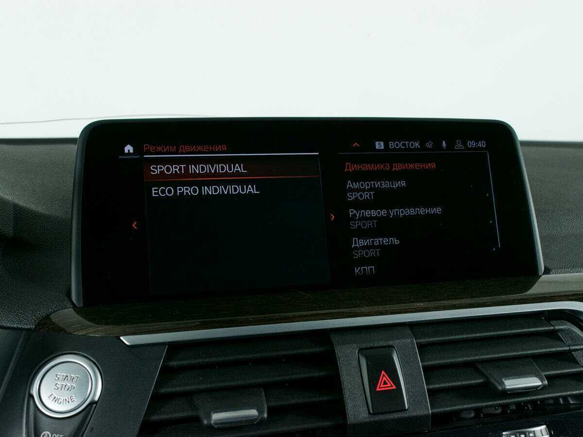 BMW X4 30i, 2020 Фото №23