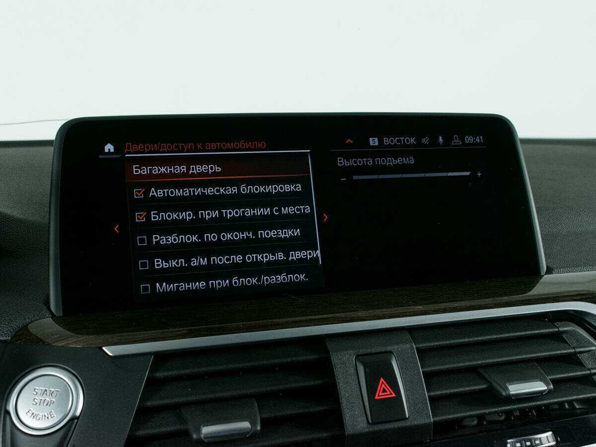 BMW X4 30i, 2020 Фото №25