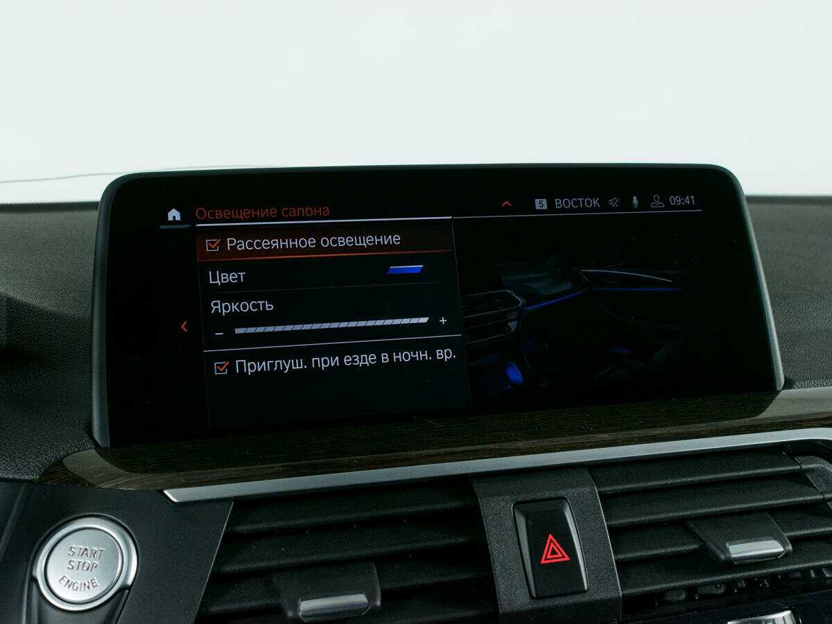 BMW X4 30i, 2020 Фото №26