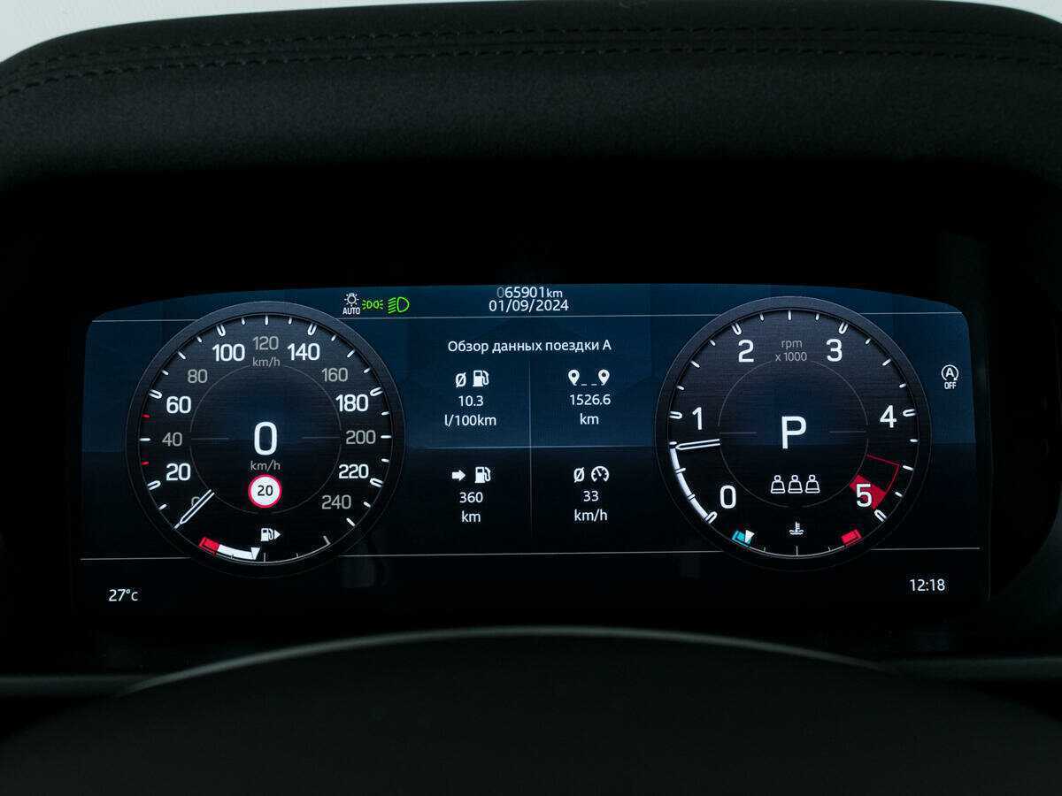 Land Rover Defender 110, 2020 Фото №9