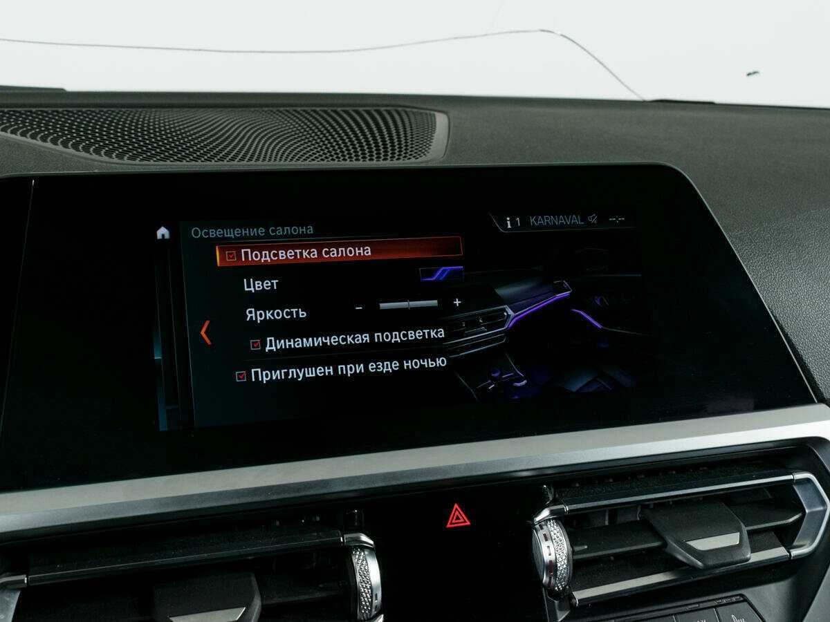 BMW 3 серии 320i xDrive, 2020 Фото №16