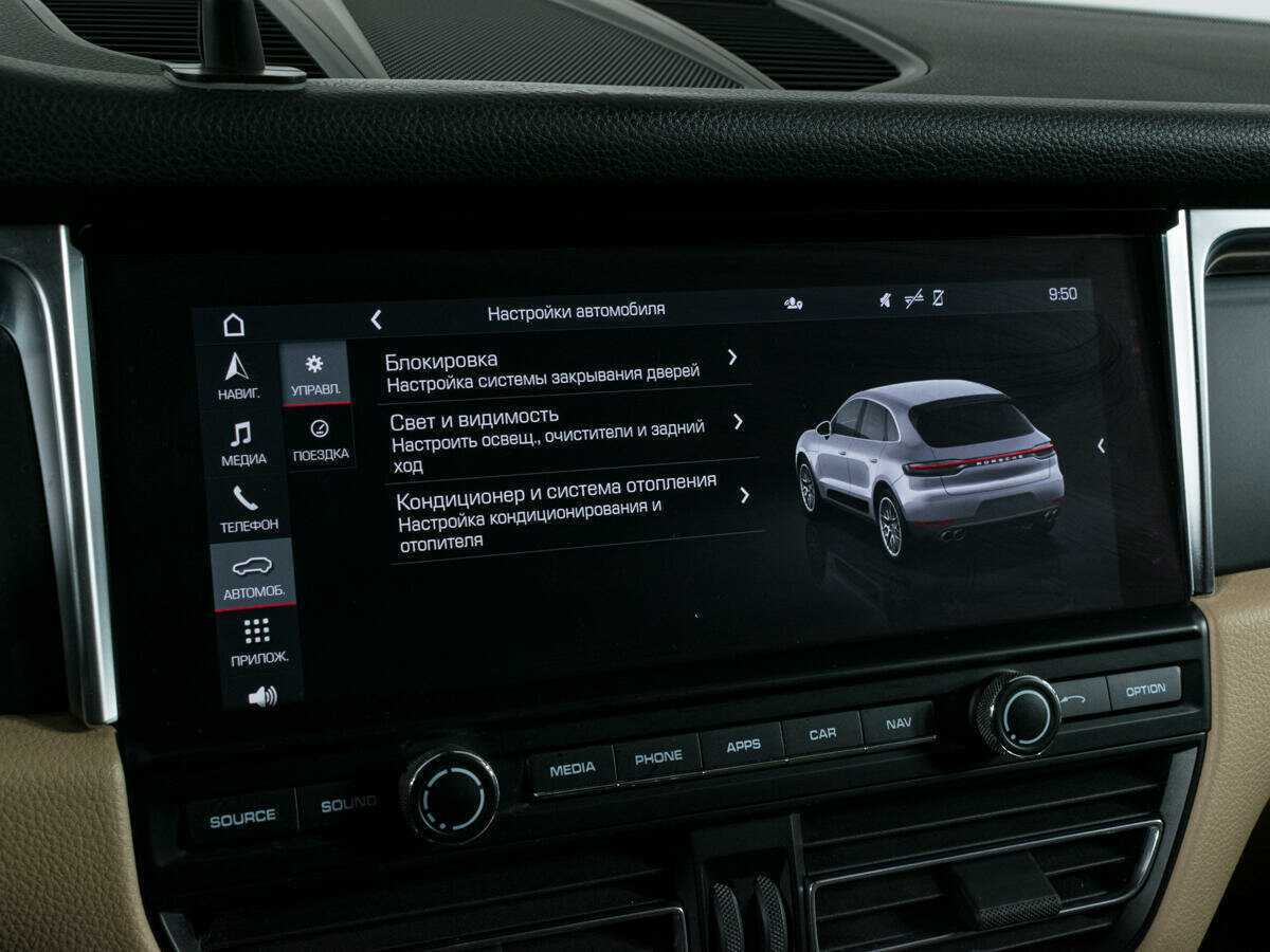 Porsche Macan, 2019 Фото №15