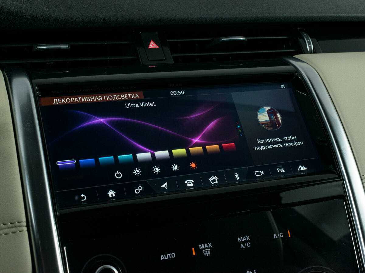 Land Rover Discovery Sport, 2019 Фото №22