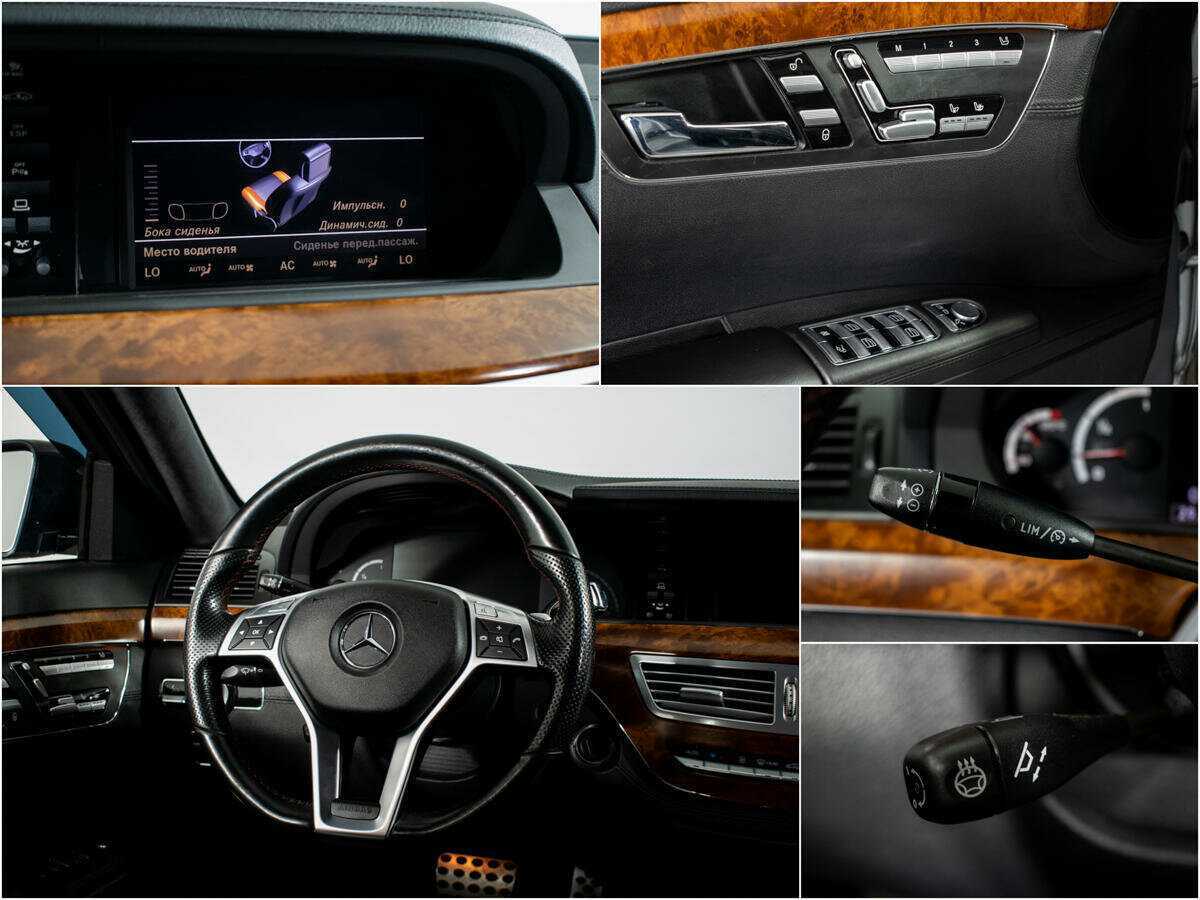 Mercedes-Benz S-Класс AMG 63 AMG, 2008 Фото №10