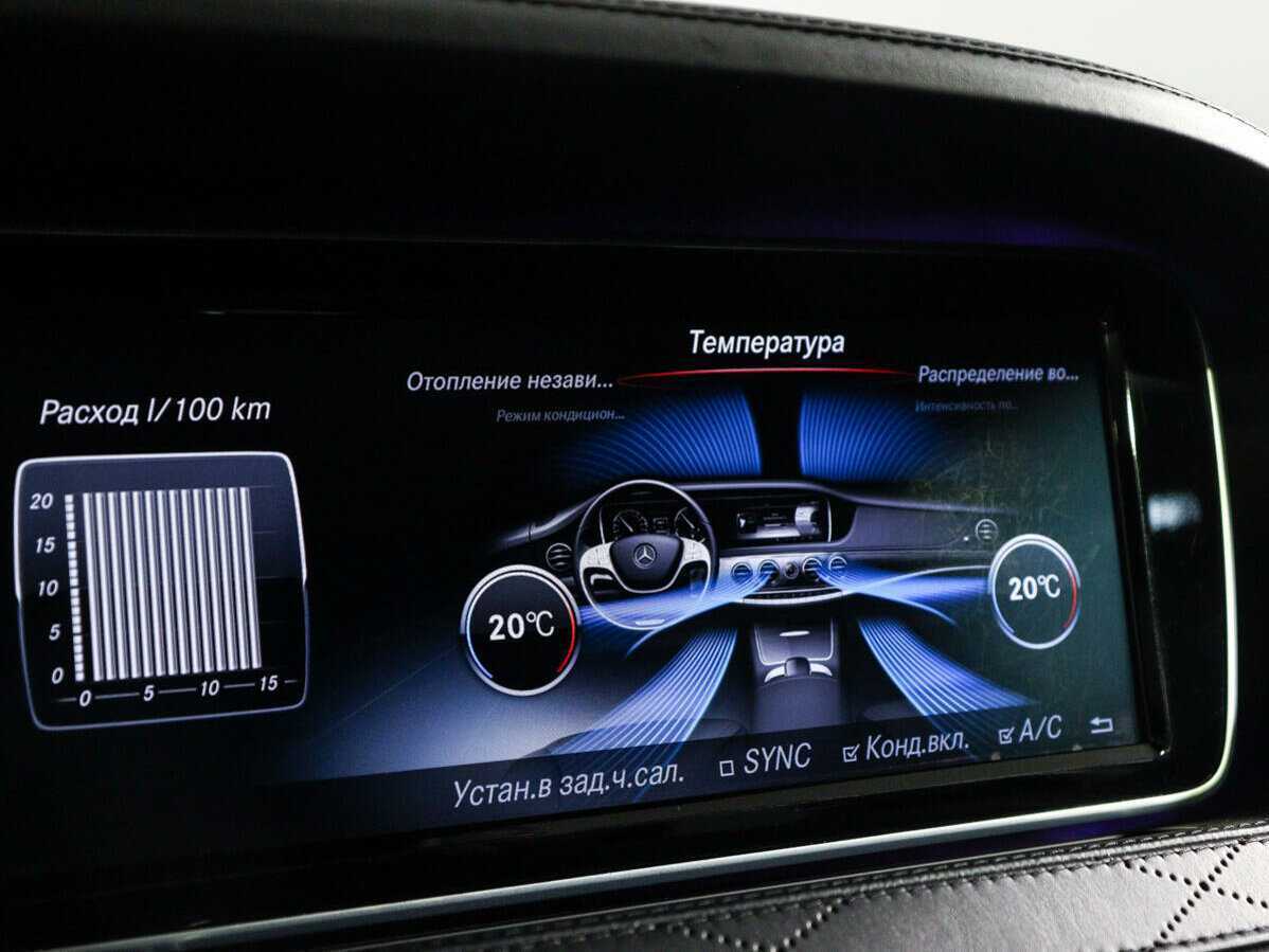 Mercedes-Benz Maybach S-Класс 500, 2017 Фото №26