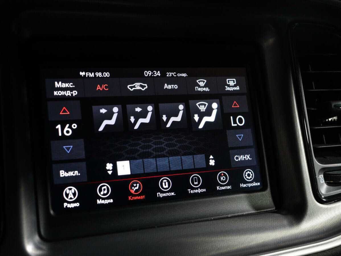 Dodge Challenger, 2022 Фото №21