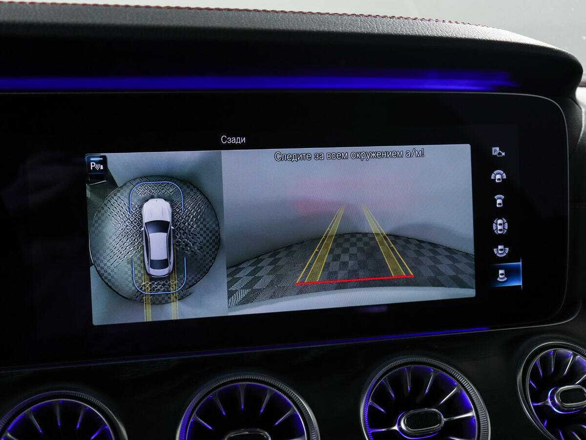 Mercedes-Benz E-Класс AMG 53 AMG, 2020 Фото №13