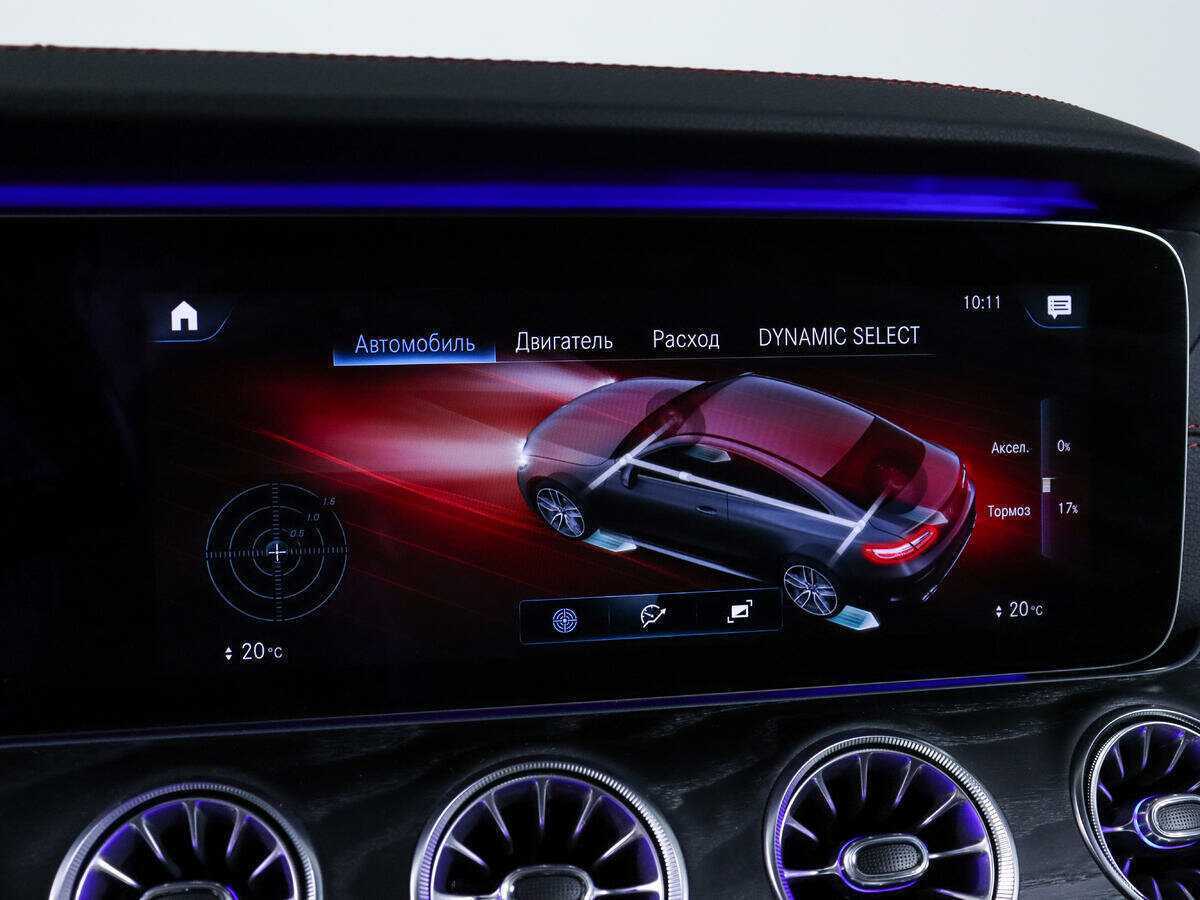 Mercedes-Benz E-Класс AMG 53 AMG, 2020 Фото №25