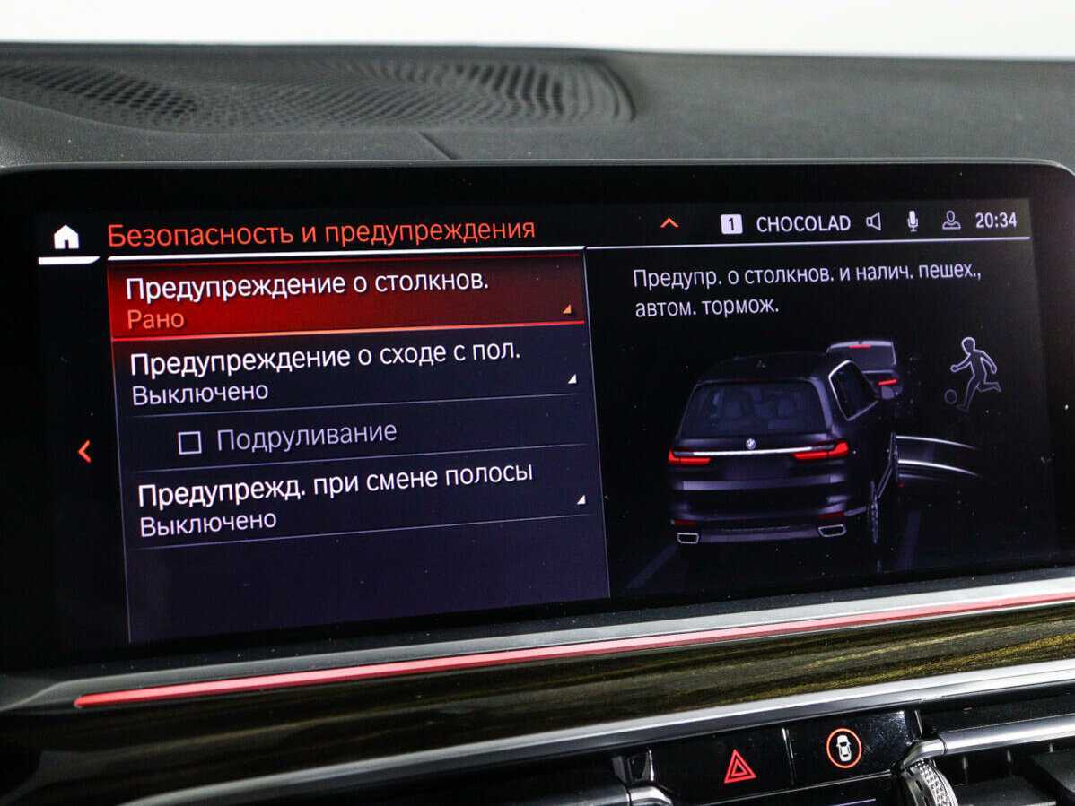 BMW X7 40i, 2019 Фото №28