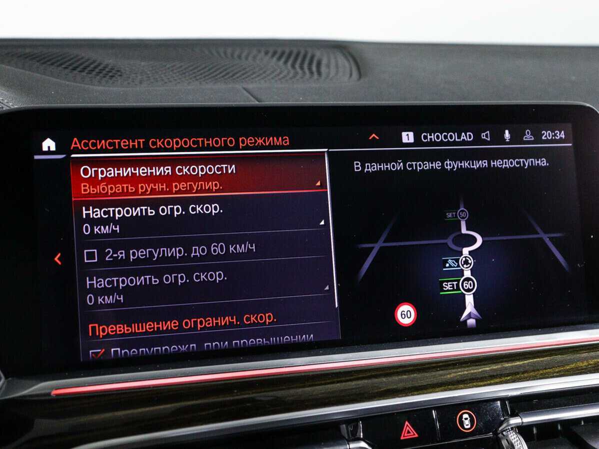 BMW X7 40i, 2019 Фото №29