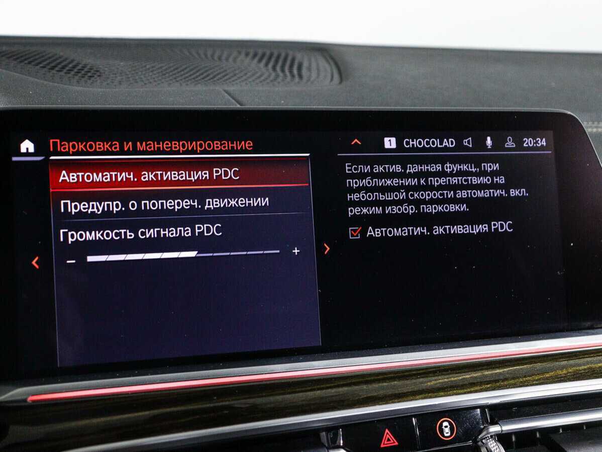 BMW X7 40i, 2019 Фото №30