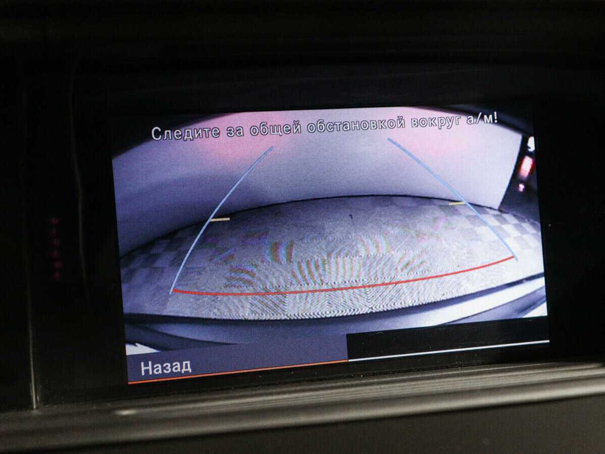 Mercedes-Benz S-Класс 500 Long, 2012 Фото №29