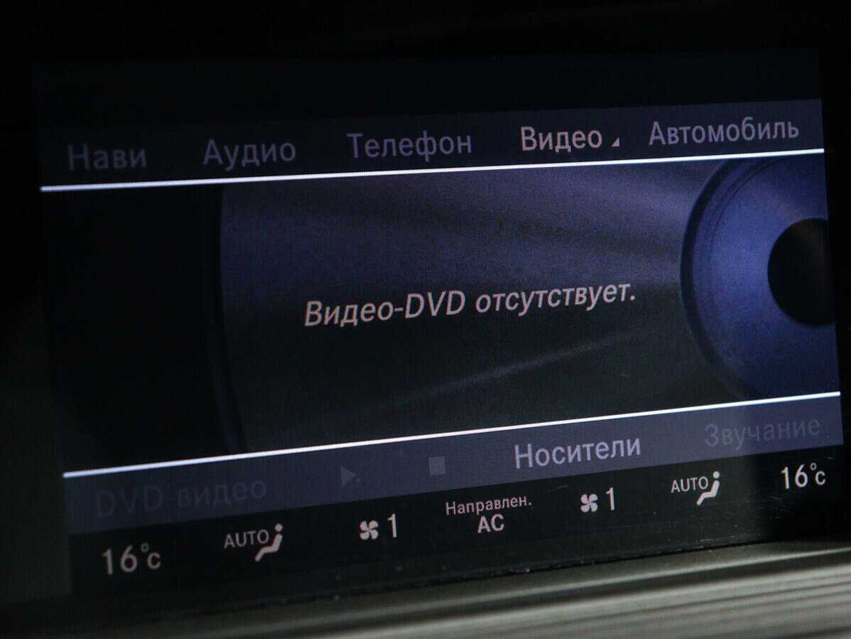 Mercedes-Benz S-Класс 500 Long, 2012 Фото №31