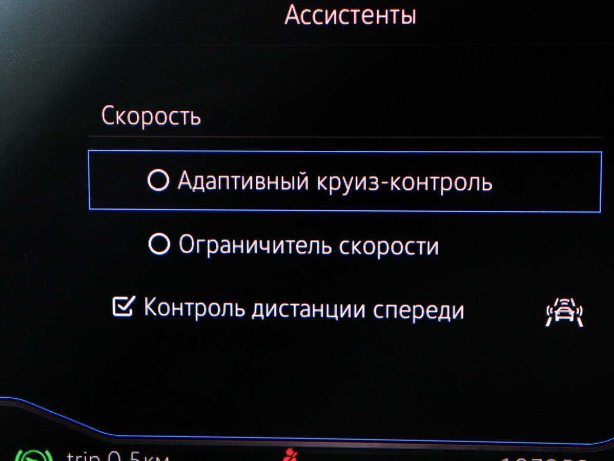 Volkswagen Tiguan, 2019 Фото №26