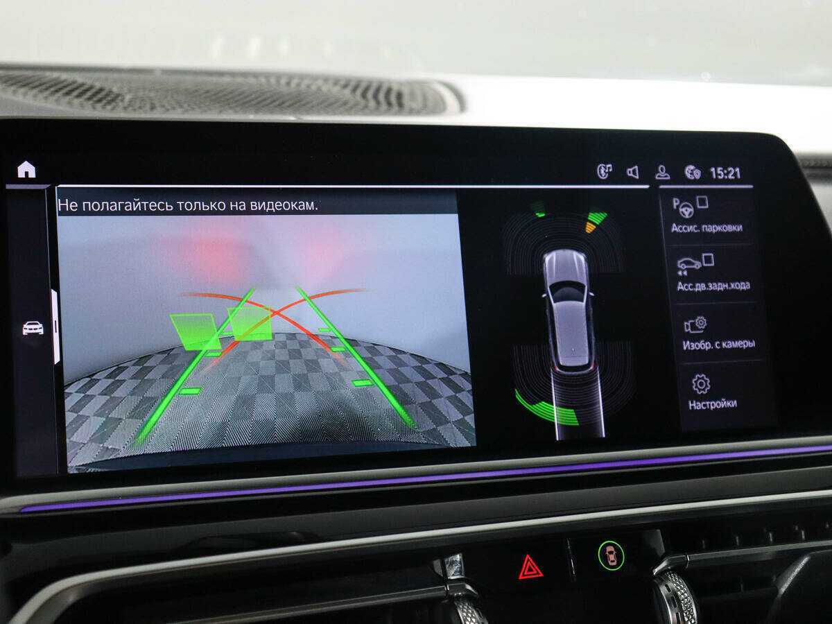 BMW X5 30d, 2019 Фото №19