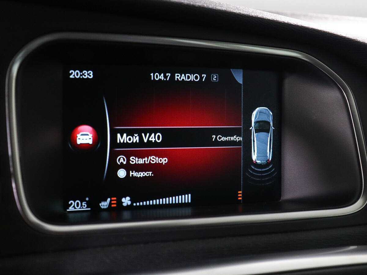 Volvo V40 Cross Country, 2016 Фото №15