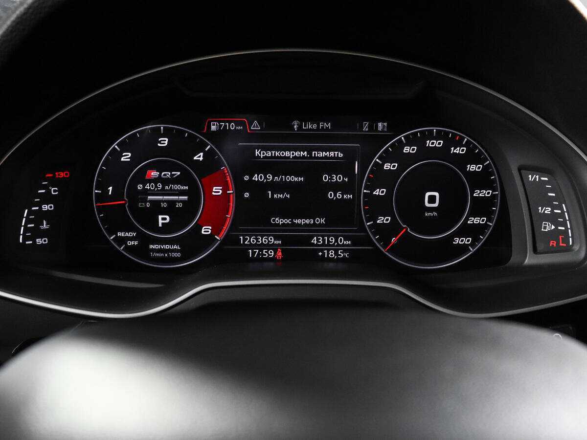 Audi Q7, 2017 Фото №9