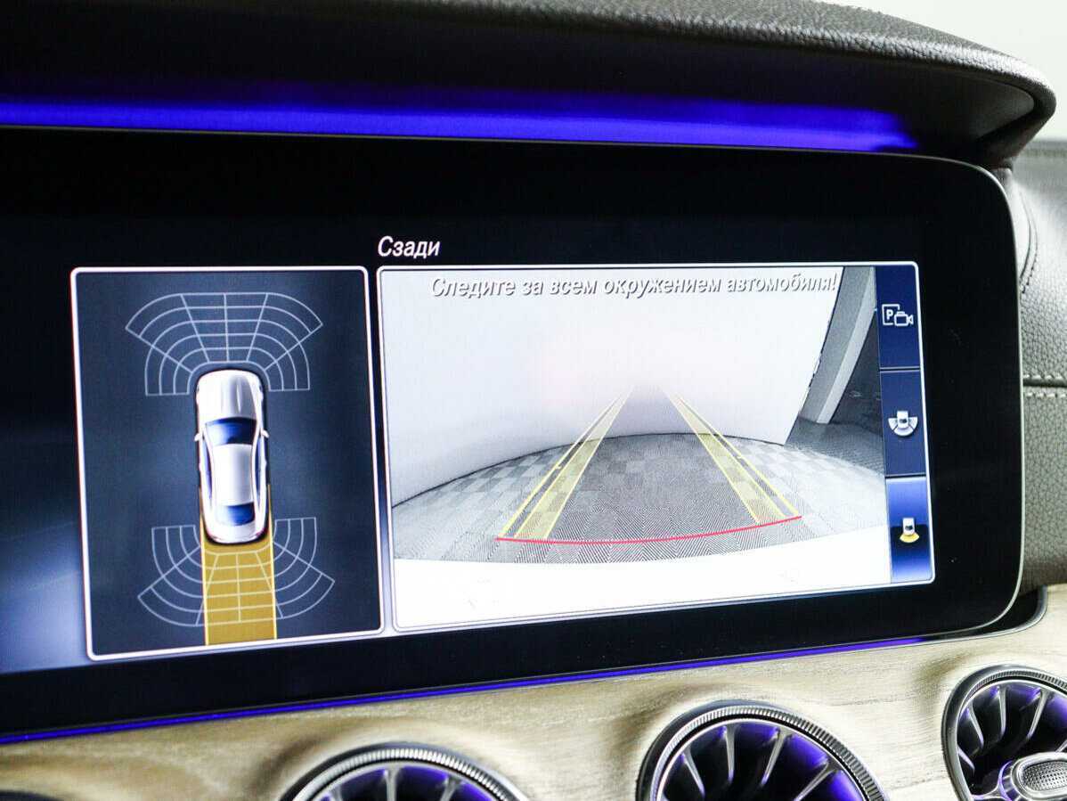 Mercedes-Benz E-Класс 200, 2018 Фото №26