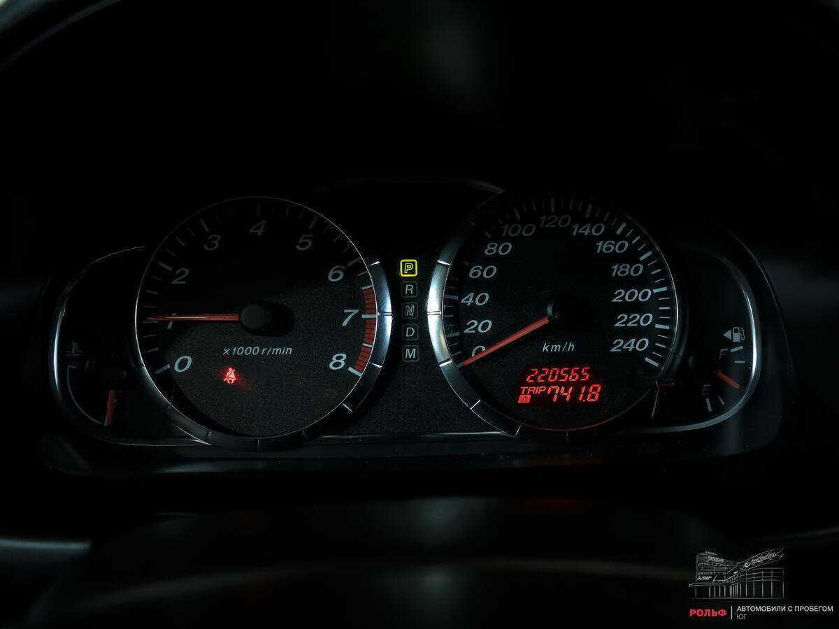 Mazda 6, 2006 Фото №10