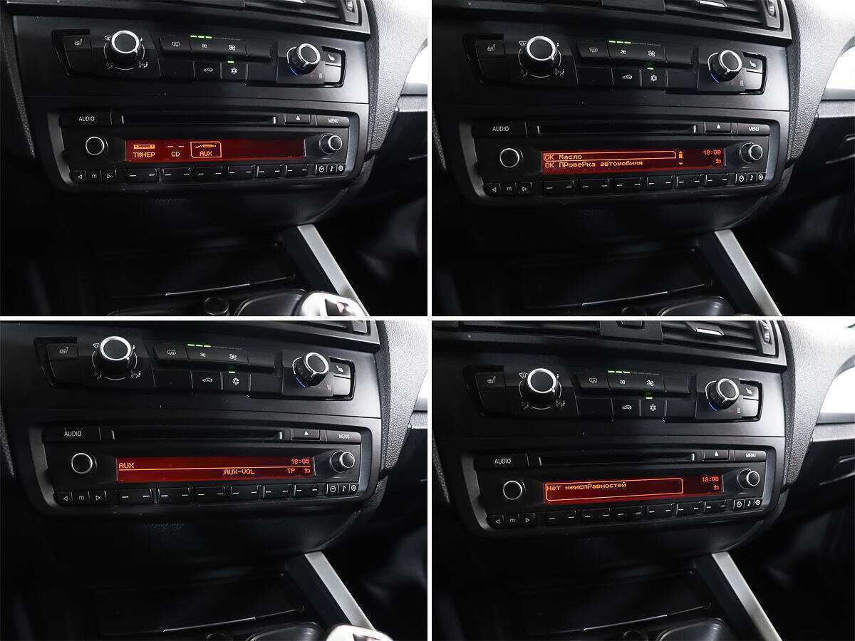 BMW 1 серии 116i, 2012 Фото №13