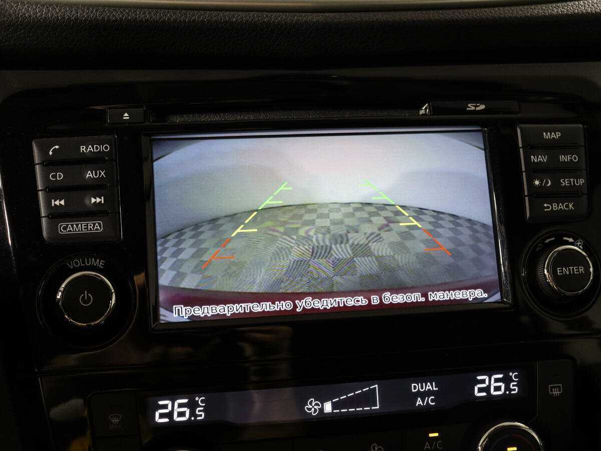 Nissan Qashqai, 2017 Фото №15