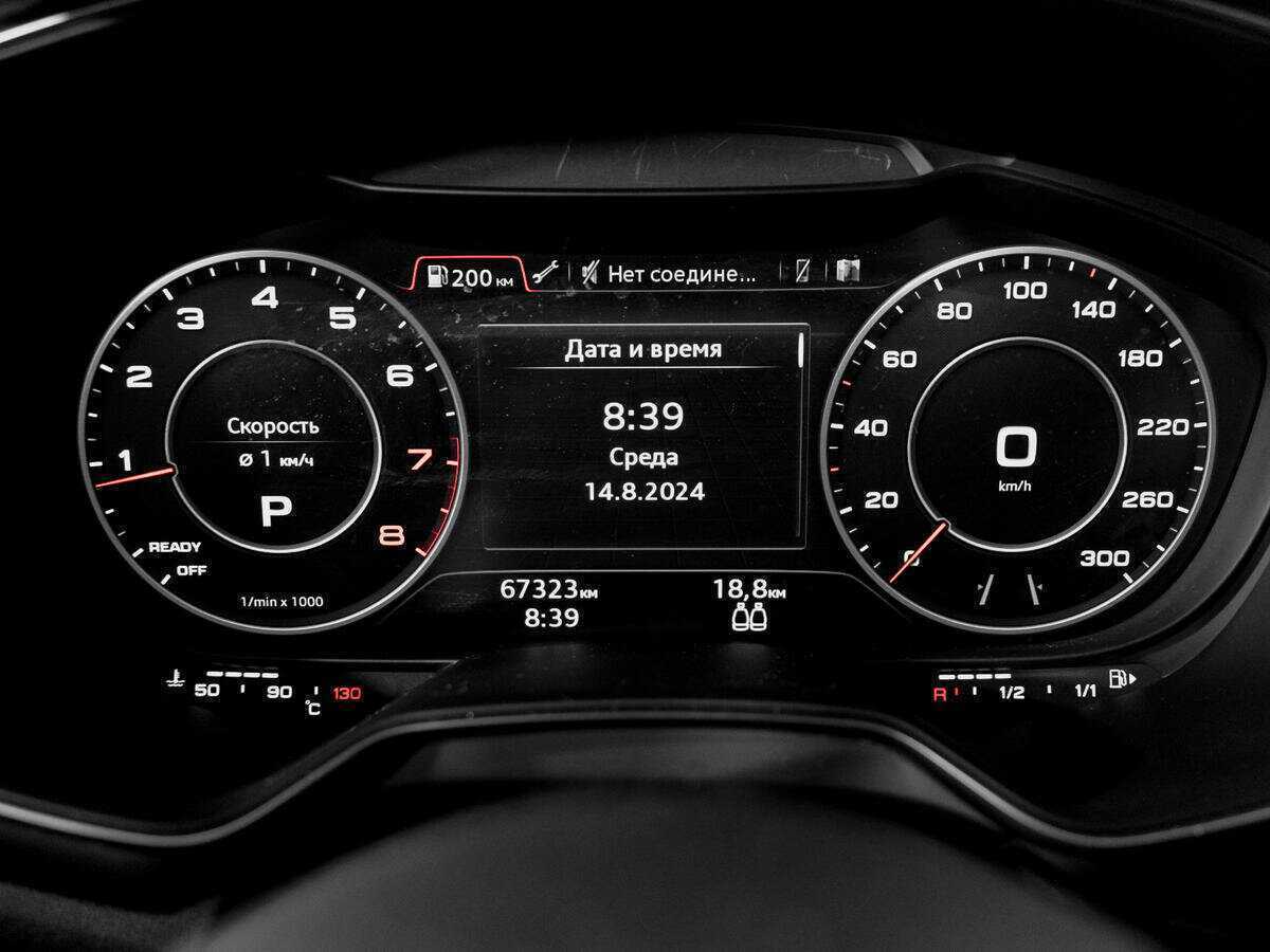 Audi TT, 2016 Фото №11