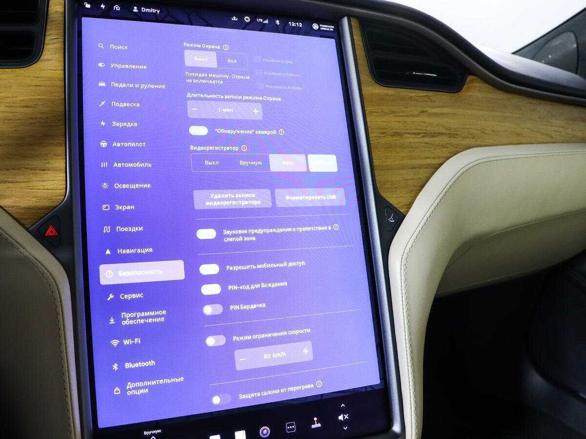 Tesla Model S Performance, 2020 Фото №16