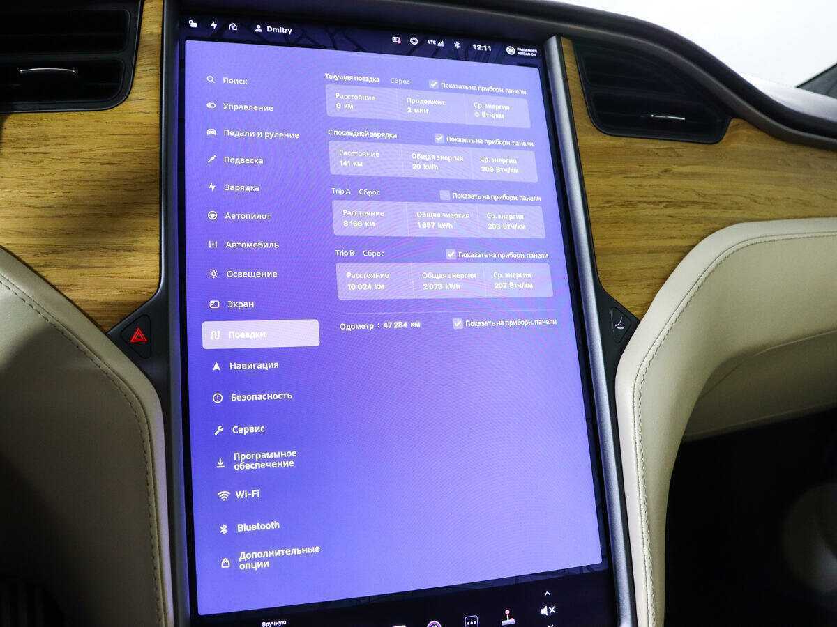 Tesla Model S Performance, 2020 Фото №18