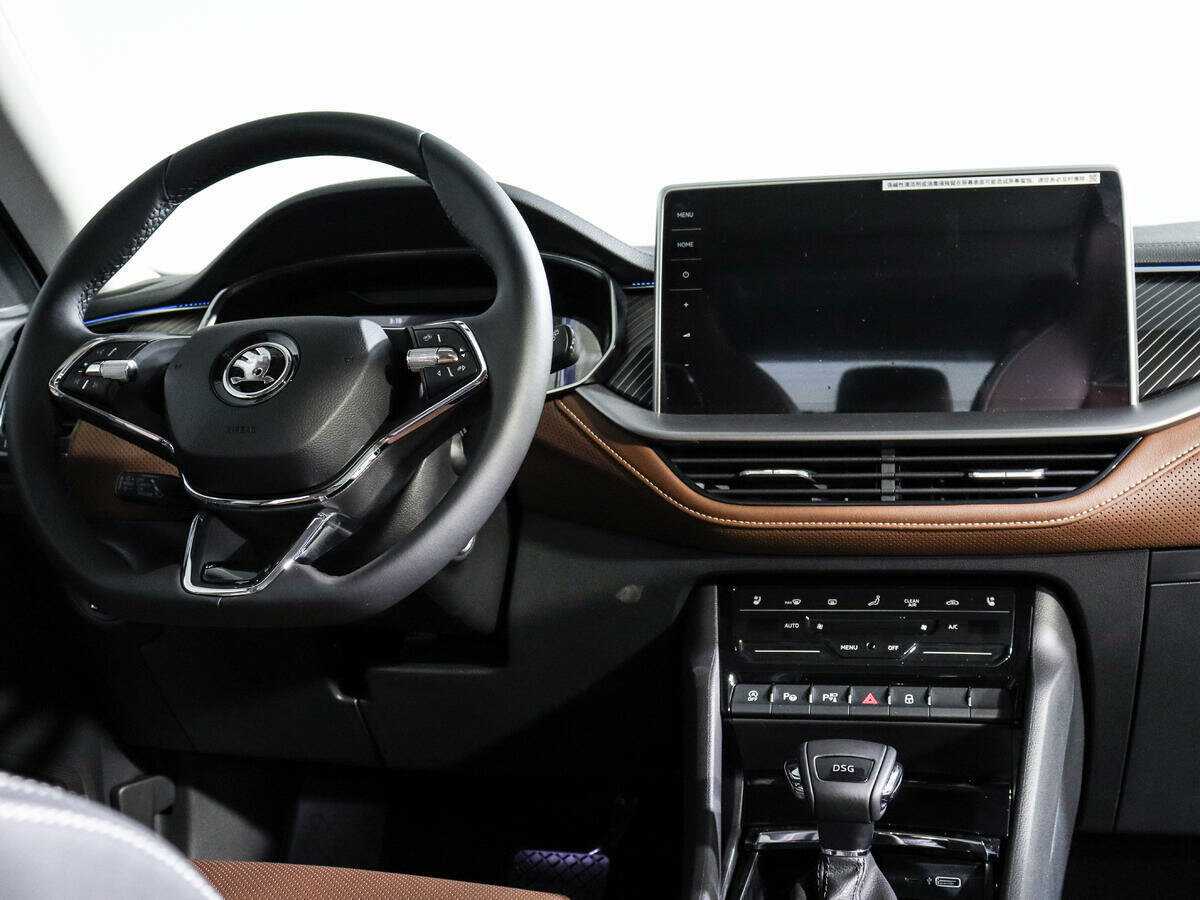 Skoda Kodiaq, 2023 Фото №10