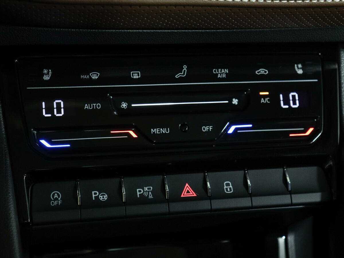 Skoda Kodiaq, 2023 Фото №21