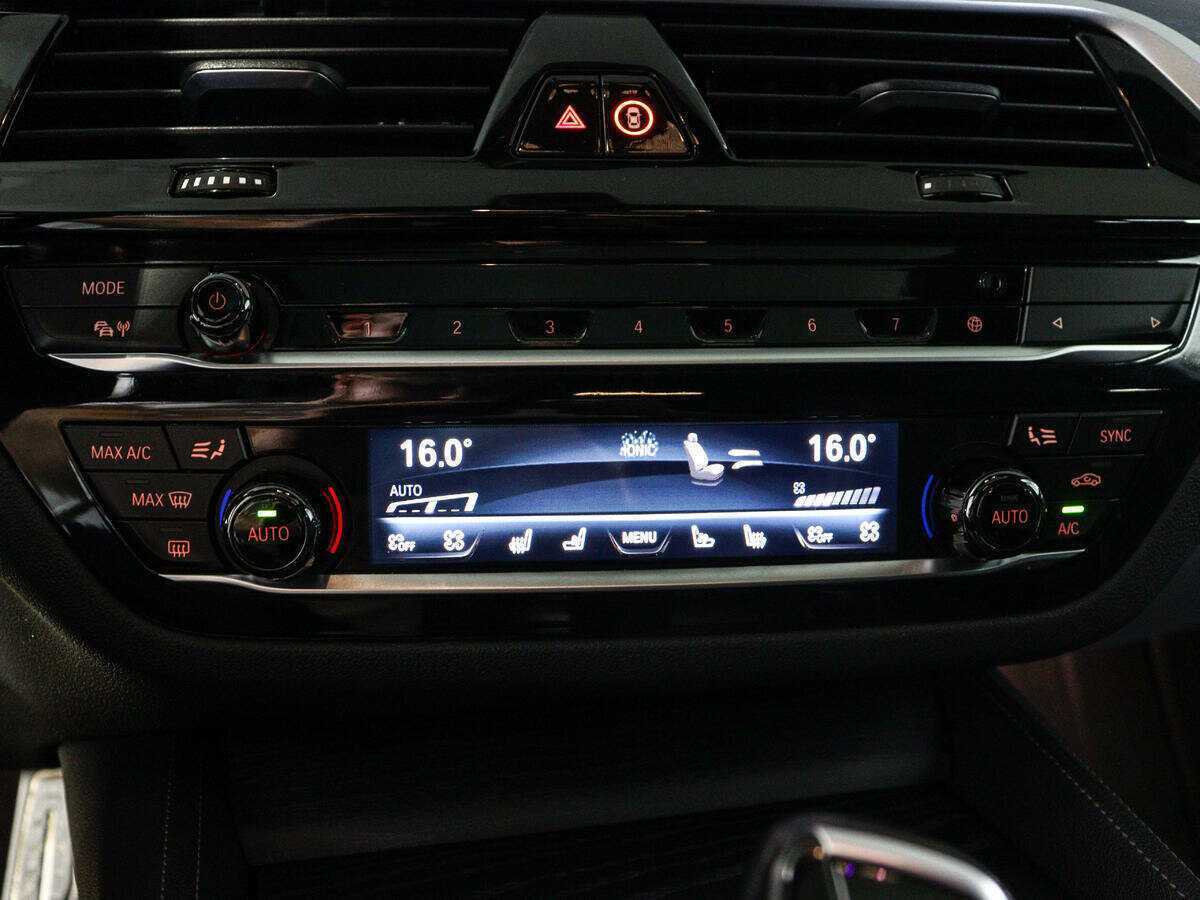 BMW 5 серии 530d xDrive, 2021 Фото №25