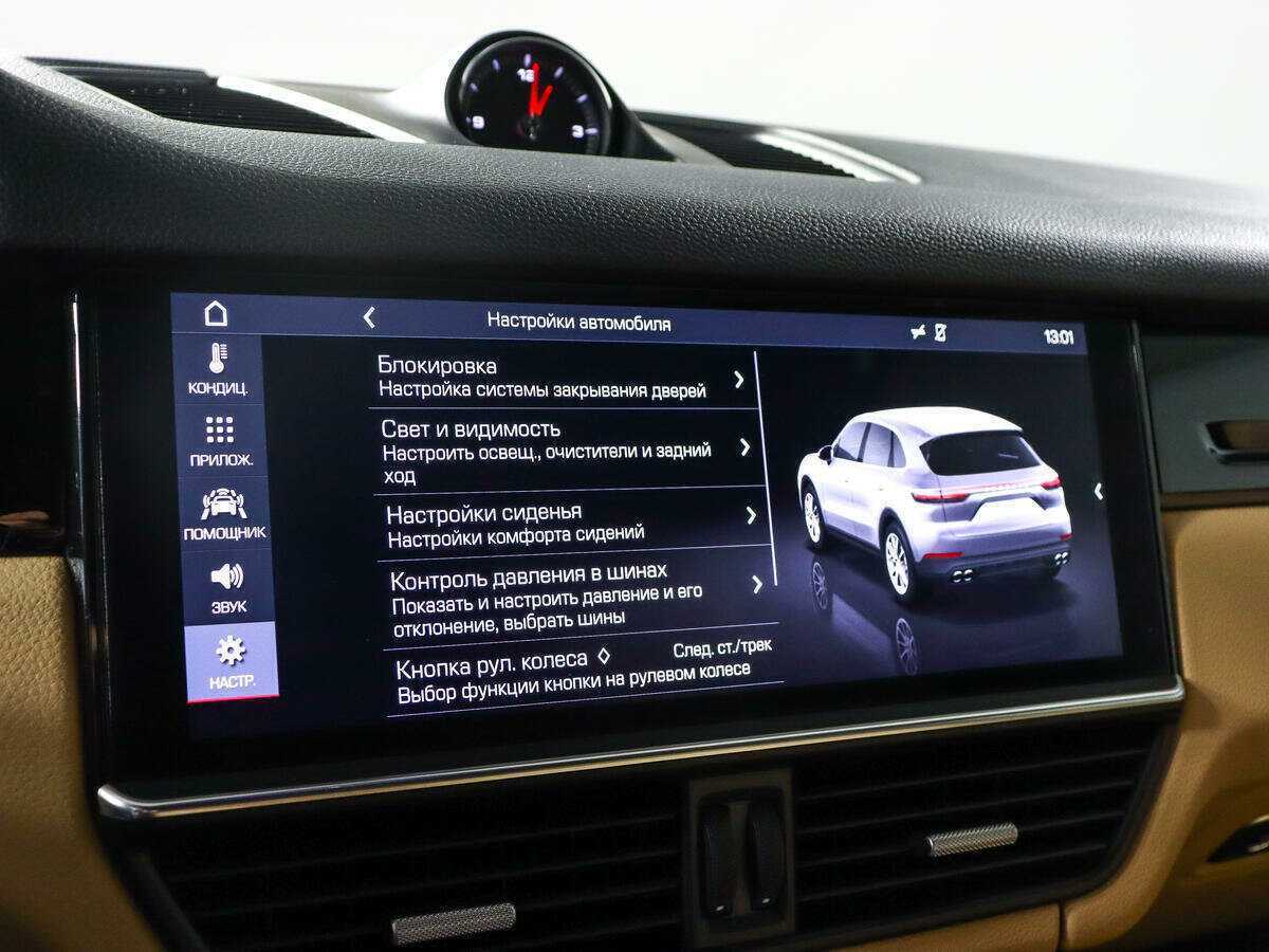 Porsche Cayenne, 2018 Фото №27