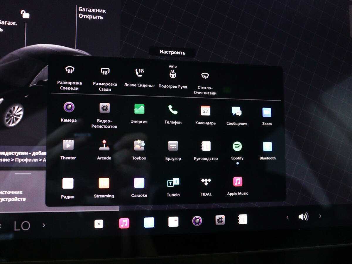 Tesla Model 3 Long Range, 2022 Фото №17