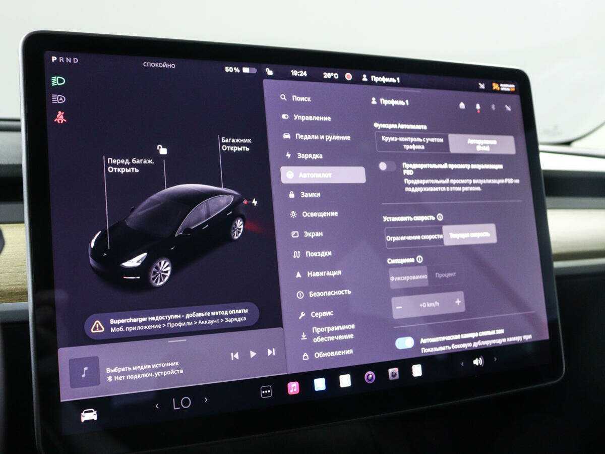 Tesla Model 3 Long Range, 2022 Фото №22